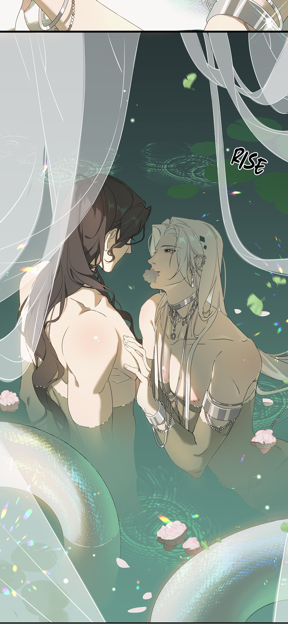 The Snake Demon Wants to Flee Ch. 6 第13页