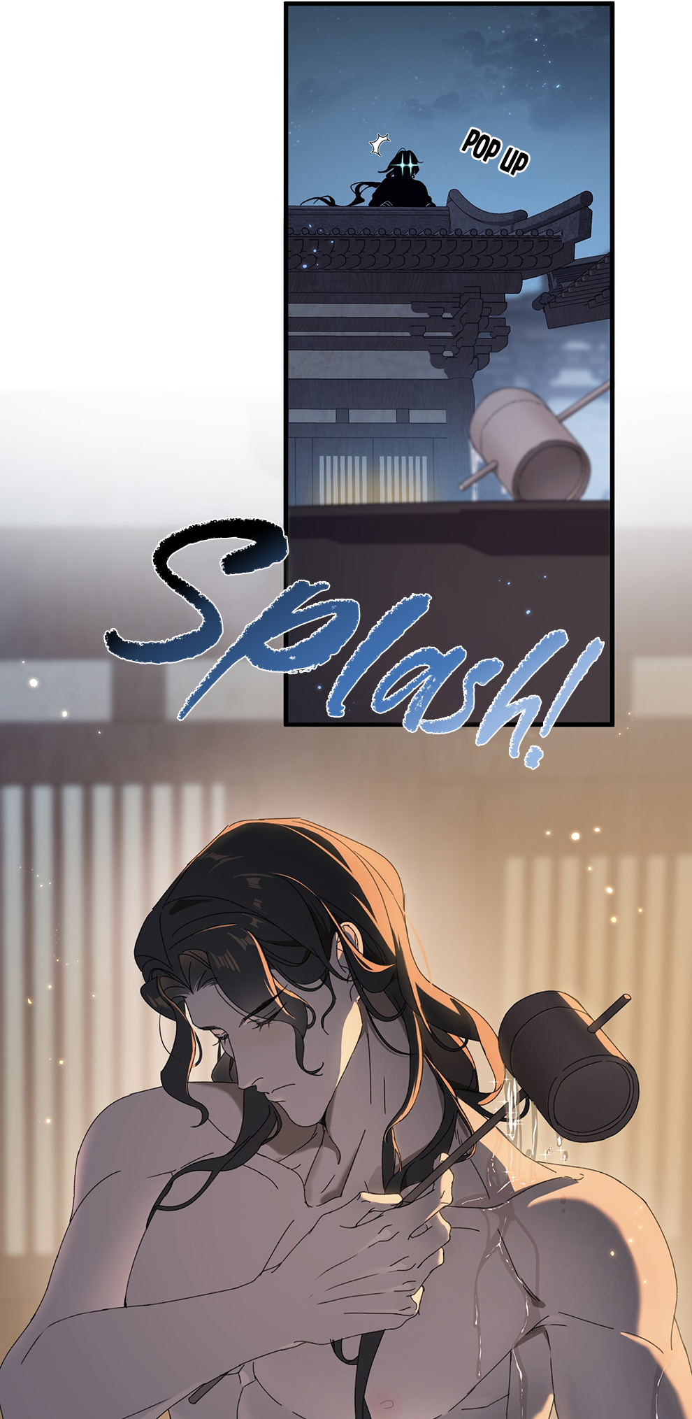 The Snake Demon Wants to Flee Ch. 6 第21页