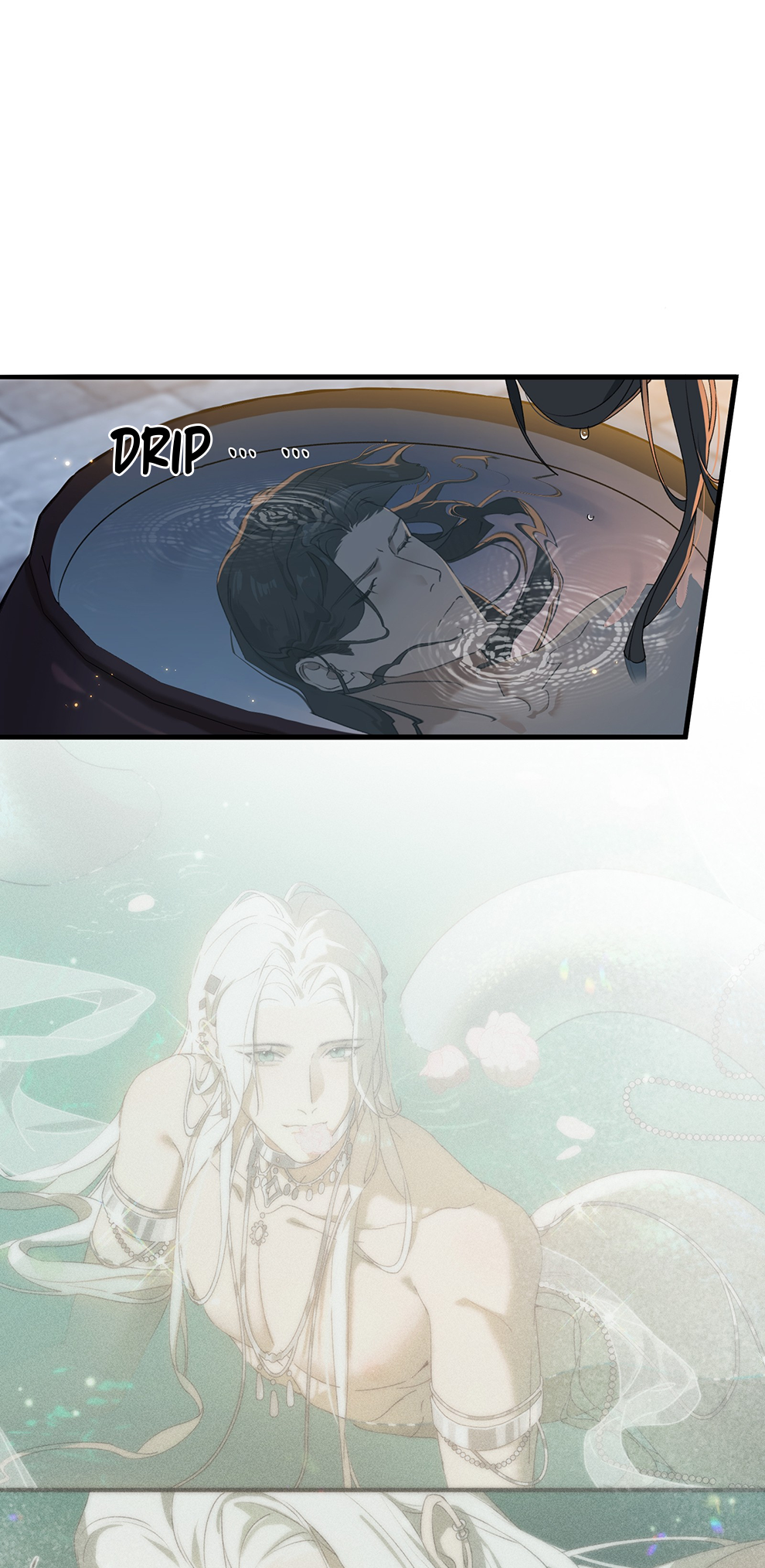 The Snake Demon Wants to Flee Ch. 6 第24页