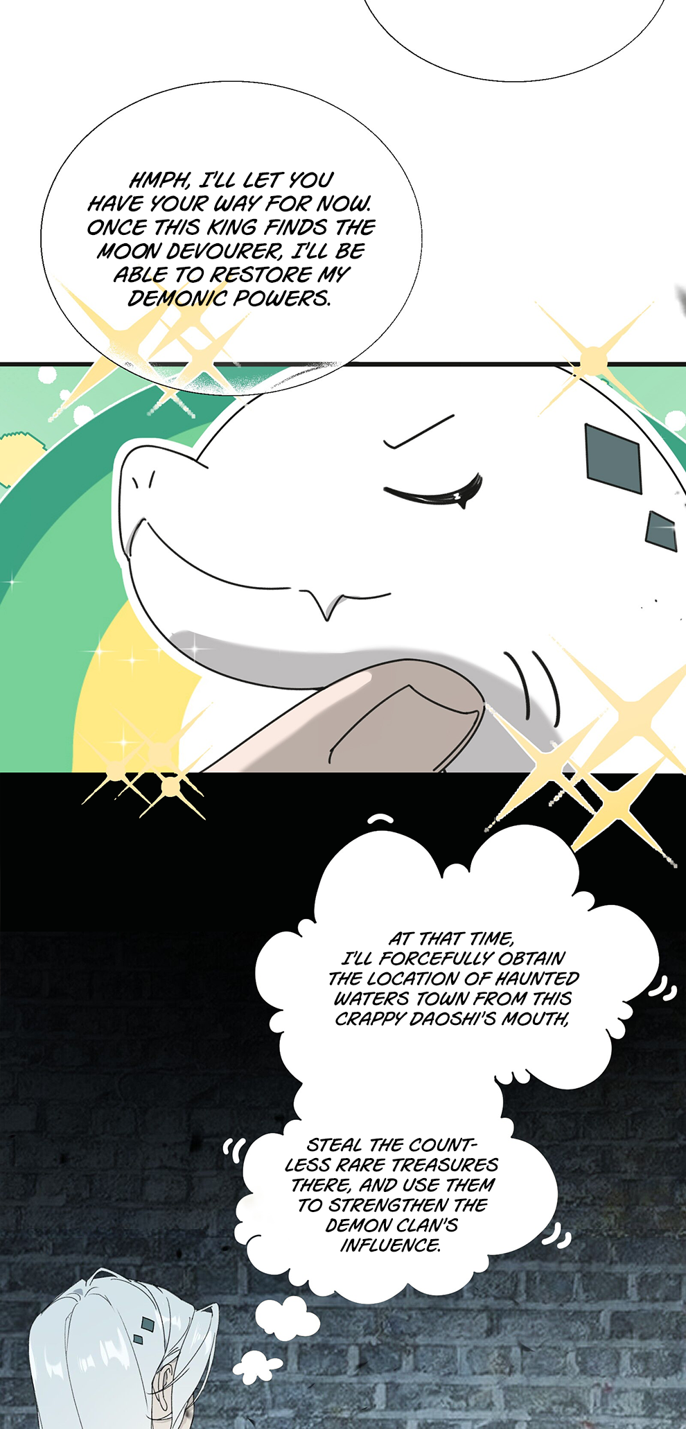 The Snake Demon Wants to Flee Ch. 6 第5页