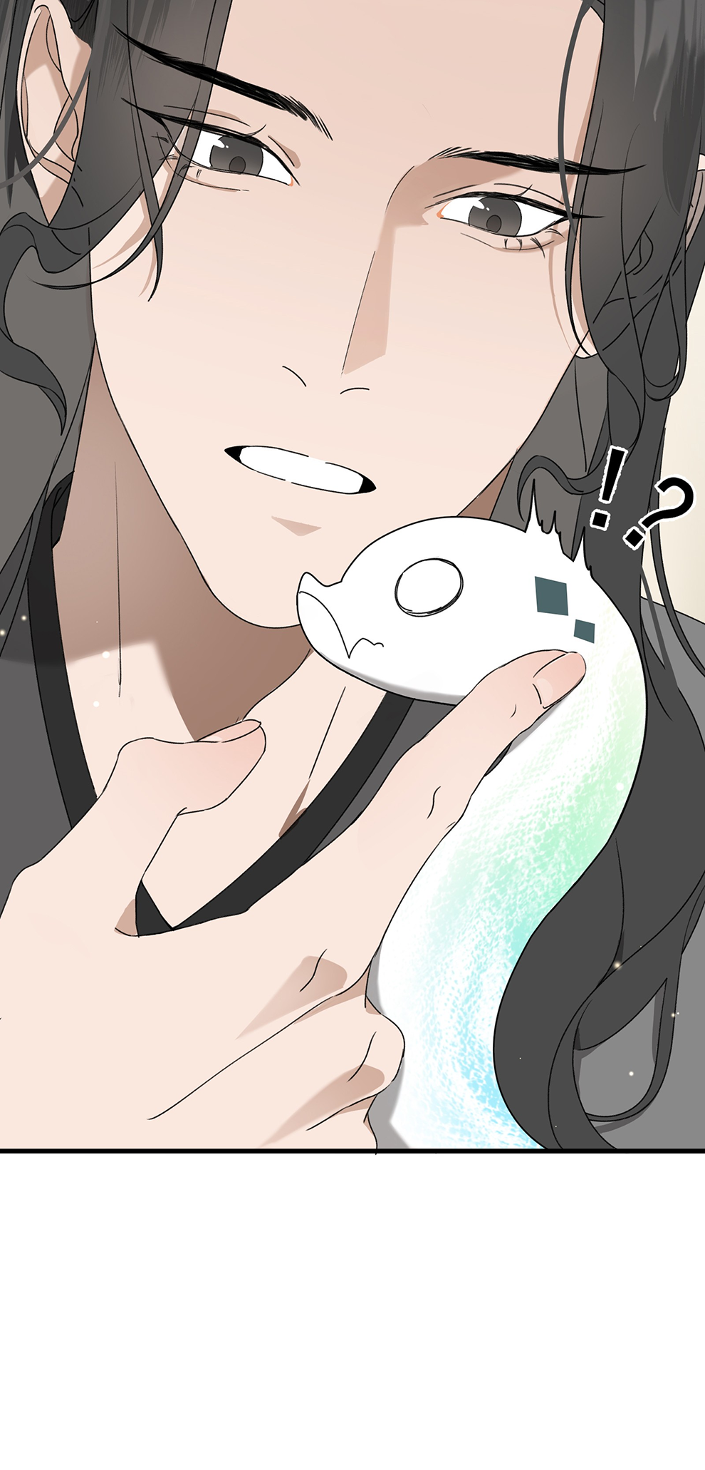The Snake Demon Wants to Flee Ch. 6 第7页