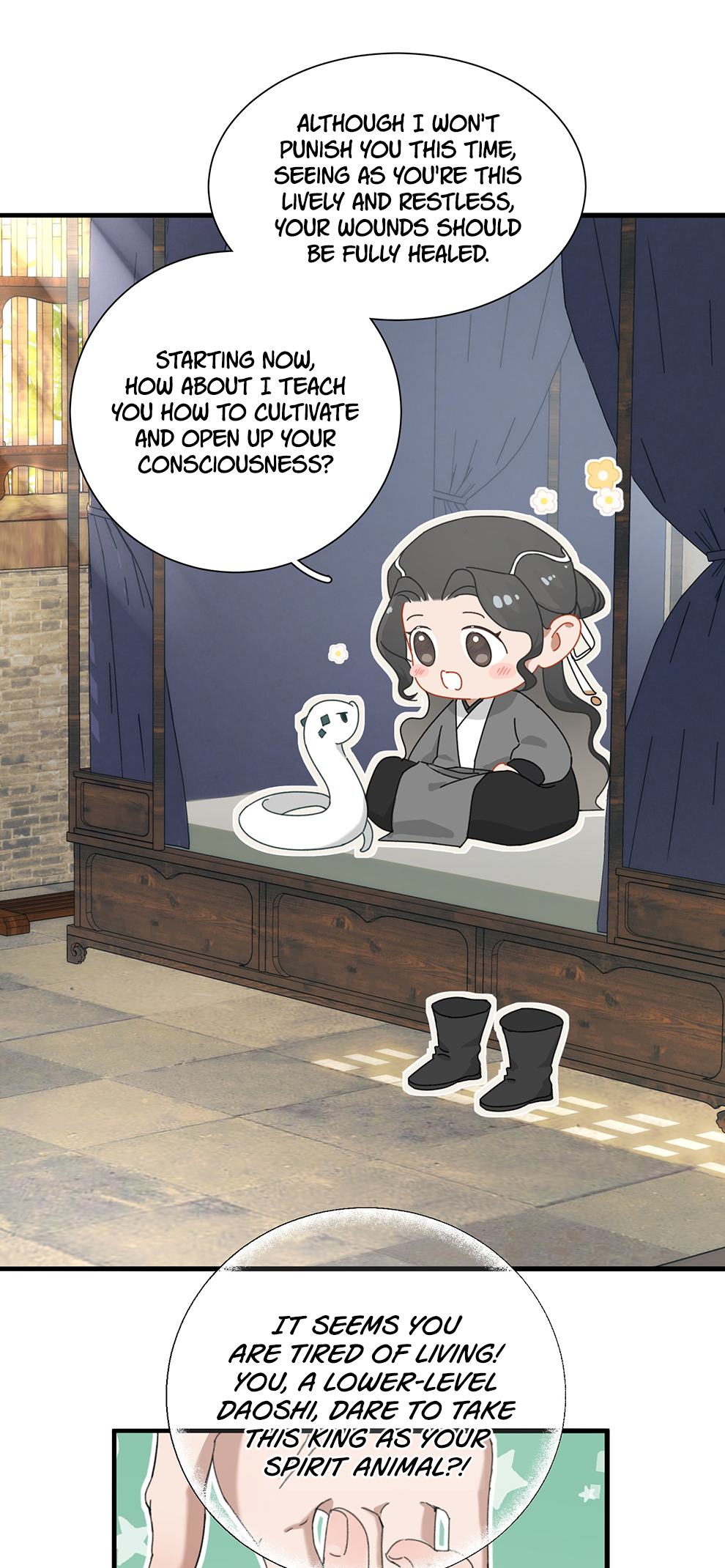 The Snake Demon Wants to Flee Ch. 6 第8页