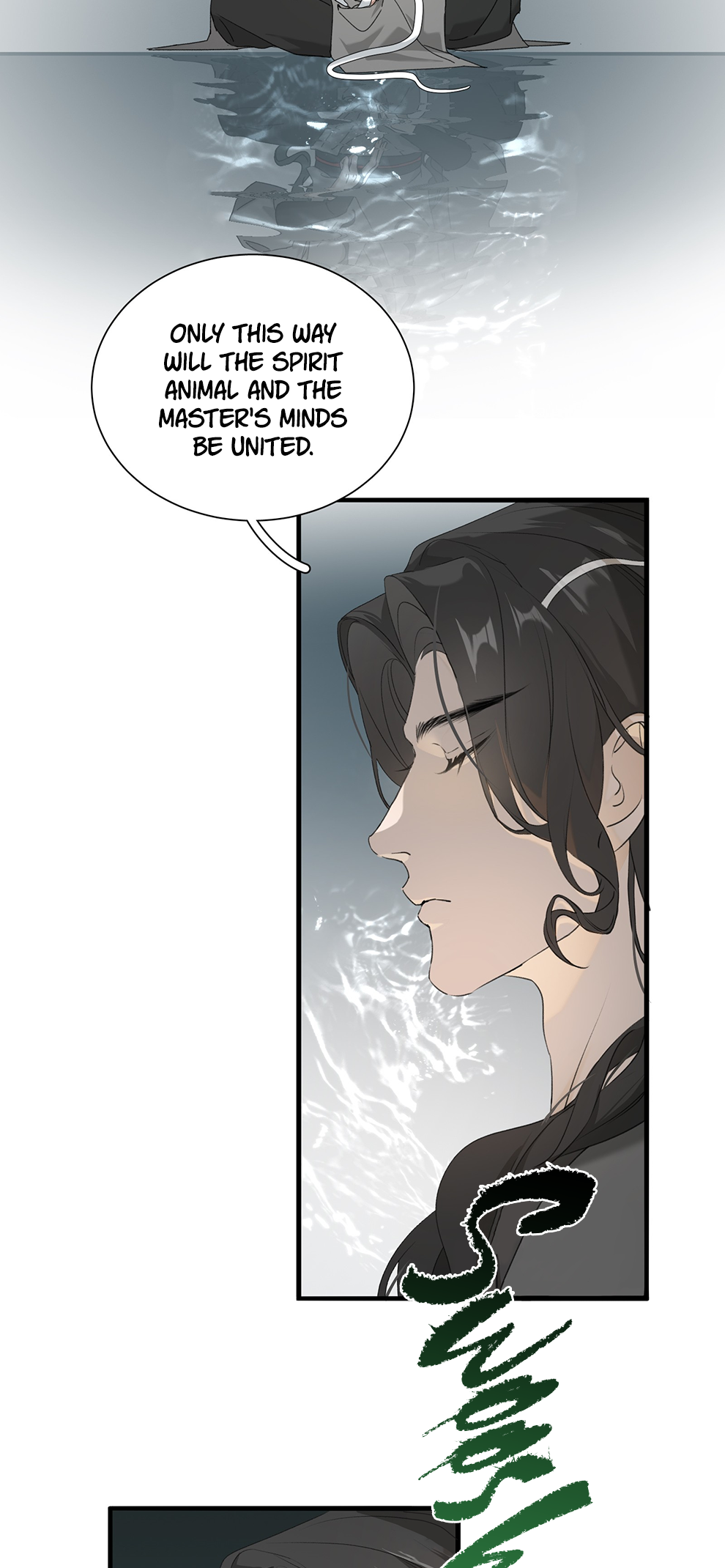 The Snake Demon Wants to Flee Ch. 6 第10页
