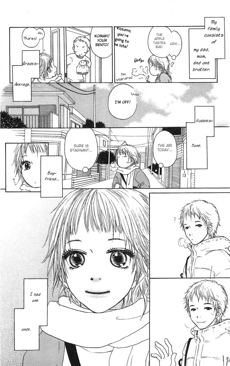 Para Paru Vol. 1 Ch. 1 第13页