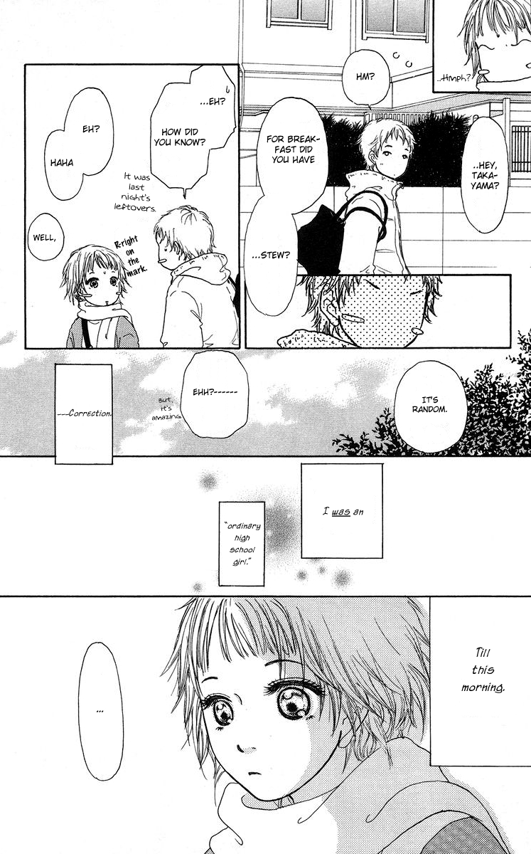 Para Paru Vol. 1 Ch. 1 第15页