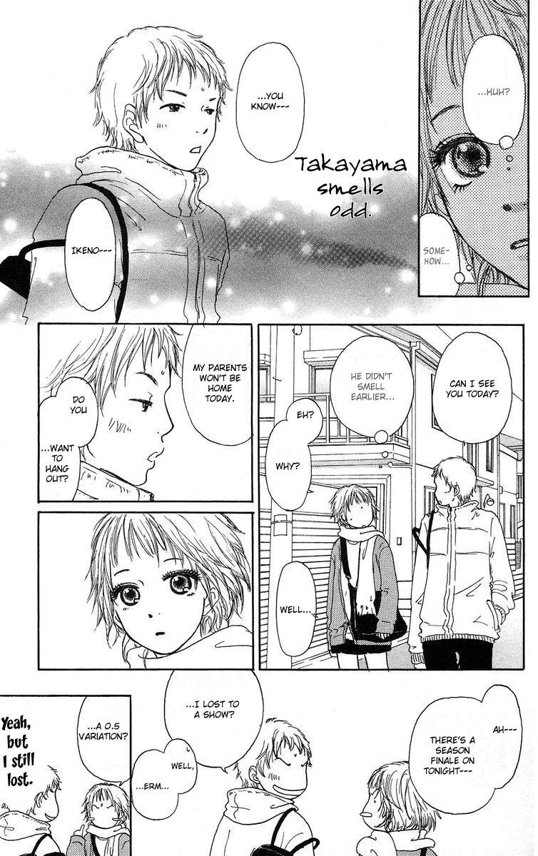 Para Paru Vol. 1 Ch. 1 第16页