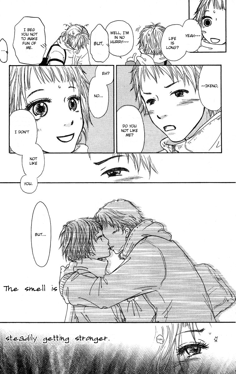 Para Paru Vol. 1 Ch. 1 第18页