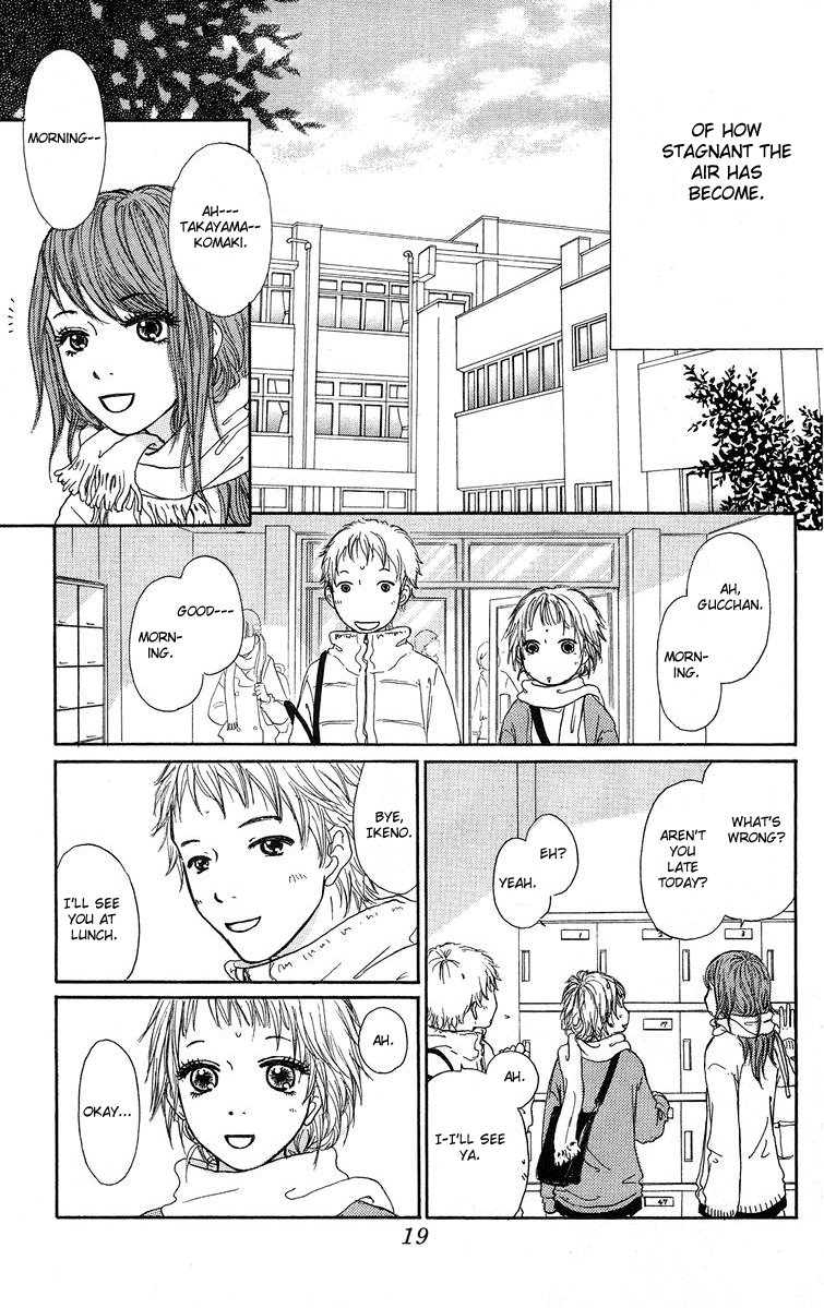 Para Paru Vol. 1 Ch. 1 第20页