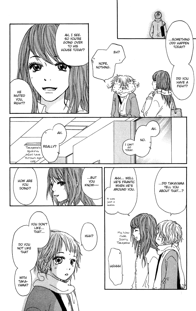 Para Paru Vol. 1 Ch. 1 第21页