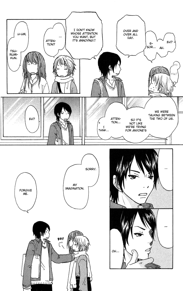 Para Paru Vol. 1 Ch. 1 第25页