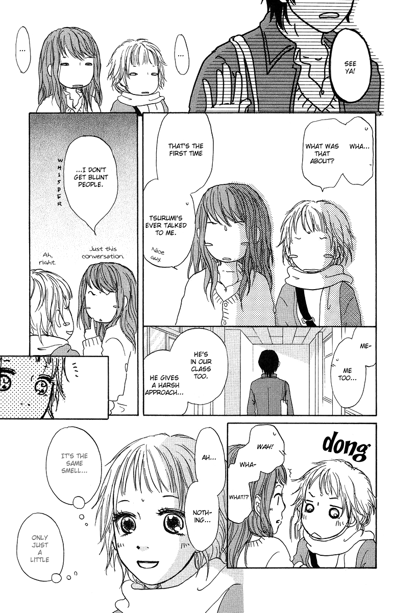 Para Paru Vol. 1 Ch. 1 第26页