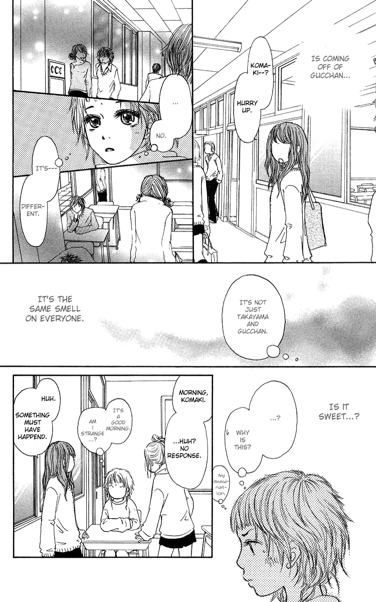 Para Paru Vol. 1 Ch. 1 第27页