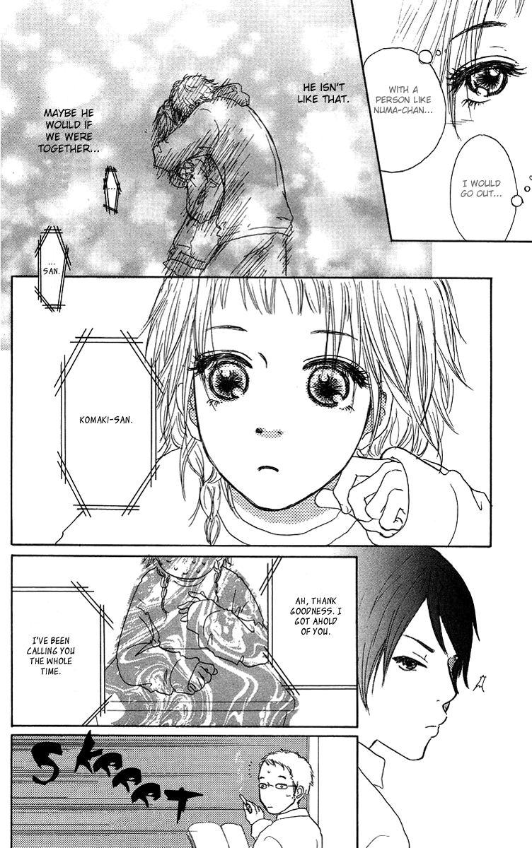 Para Paru Vol. 1 Ch. 1 第29页