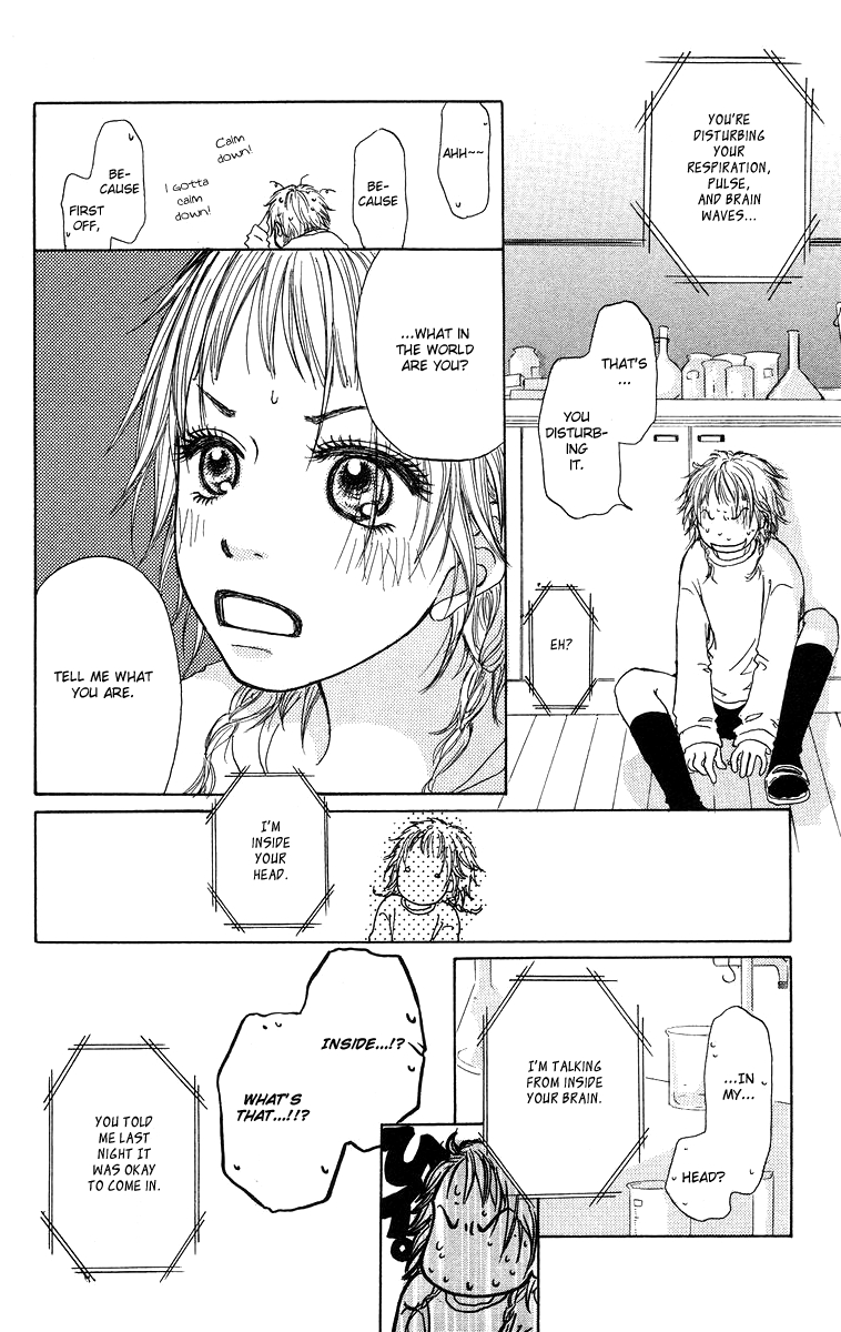 Para Paru Vol. 1 Ch. 1 第31页