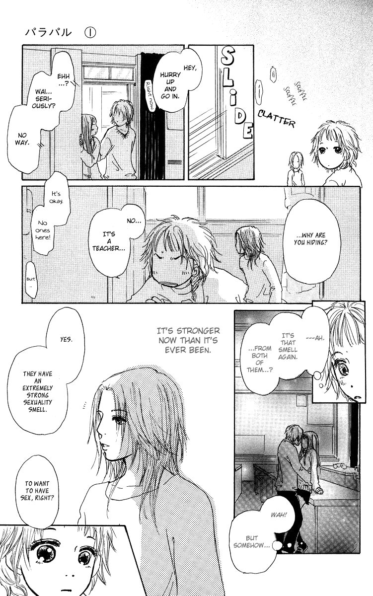 Para Paru Vol. 1 Ch. 1 第34页
