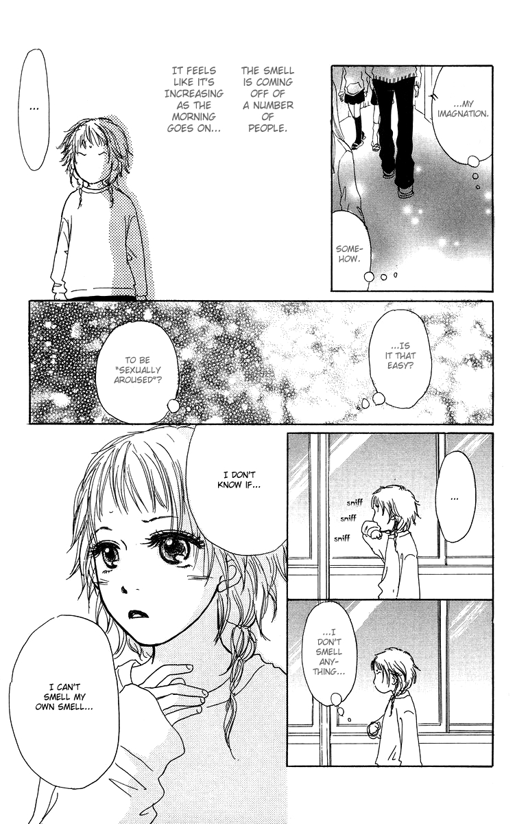 Para Paru Vol. 1 Ch. 1 第38页