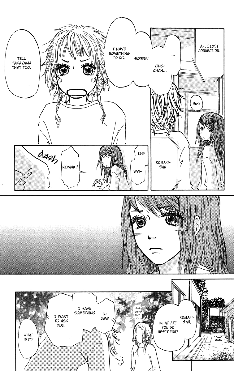Para Paru Vol. 1 Ch. 1 第40页