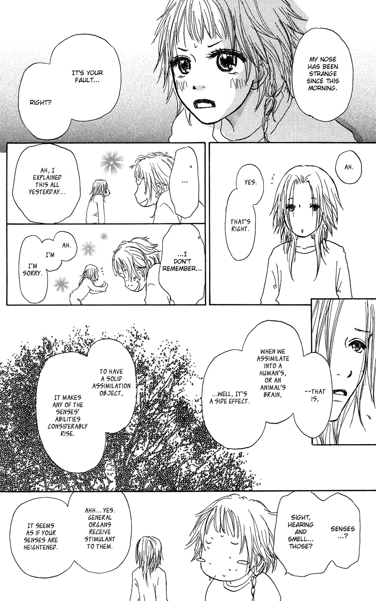 Para Paru Vol. 1 Ch. 1 第41页