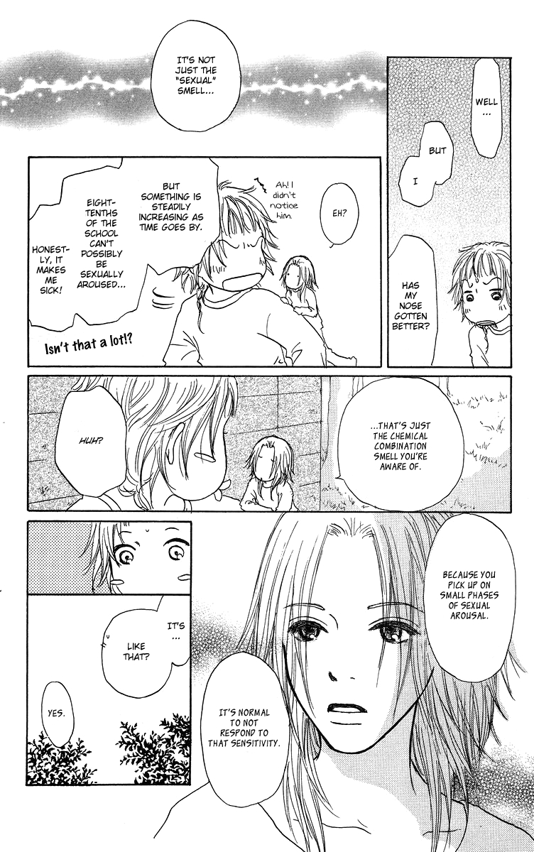 Para Paru Vol. 1 Ch. 1 第42页