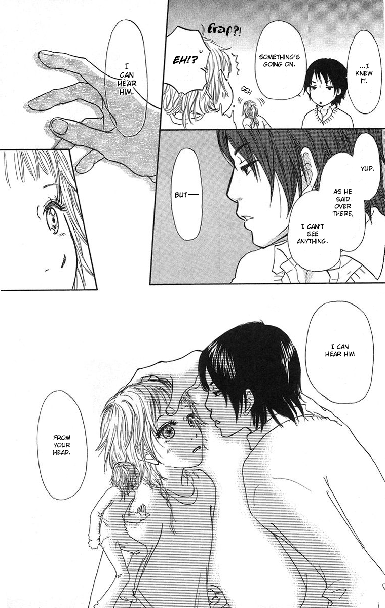 Para Paru Vol. 1 Ch. 1 第45页
