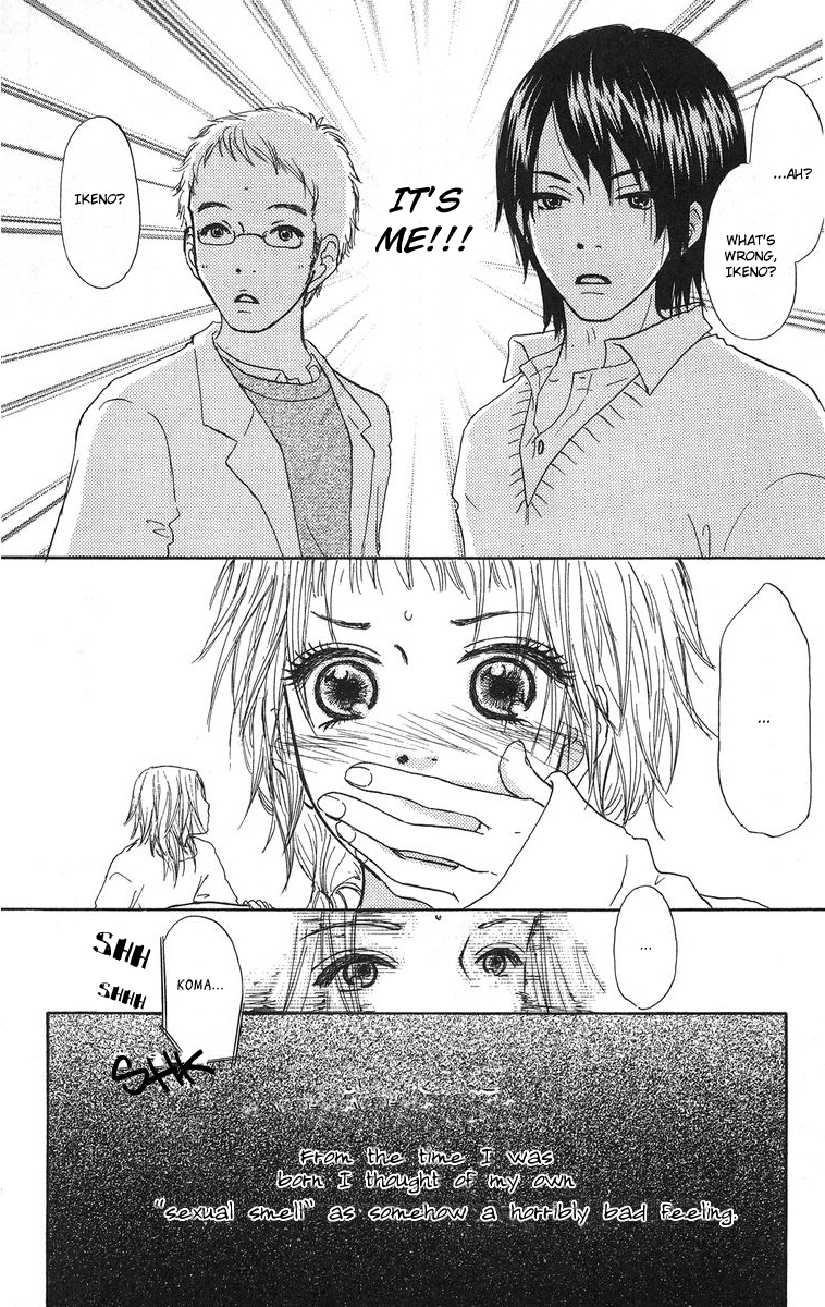 Para Paru Vol. 1 Ch. 1 第49页