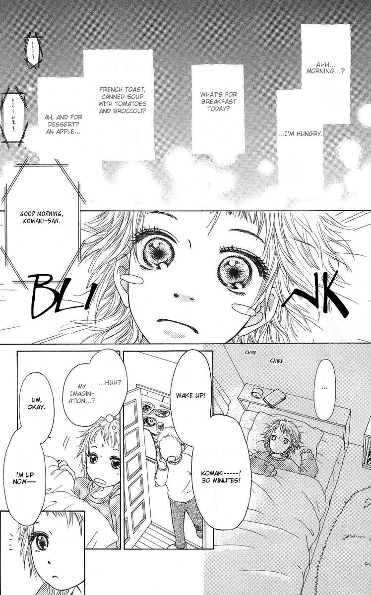 Para Paru 第8页