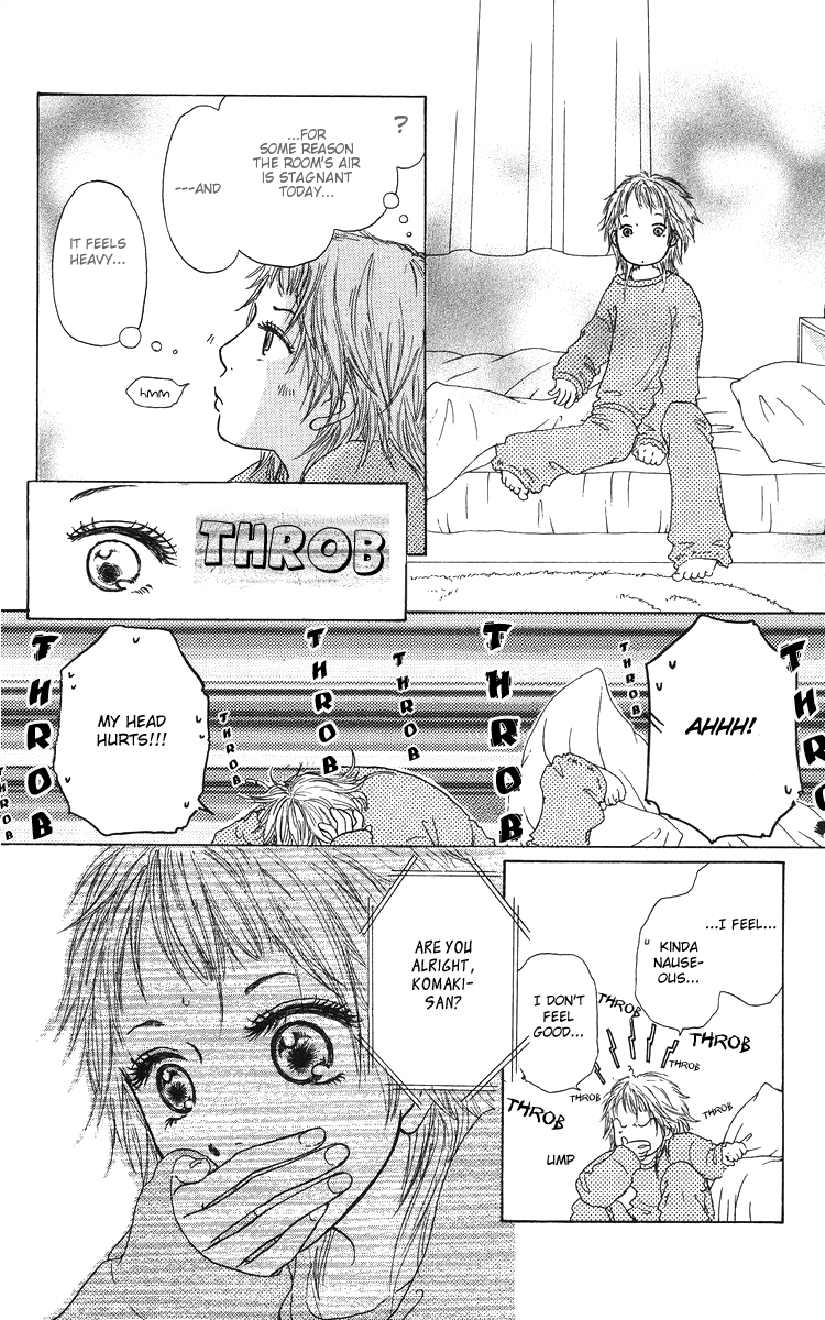 Para Paru Vol. 1 Ch. 1 第9页
