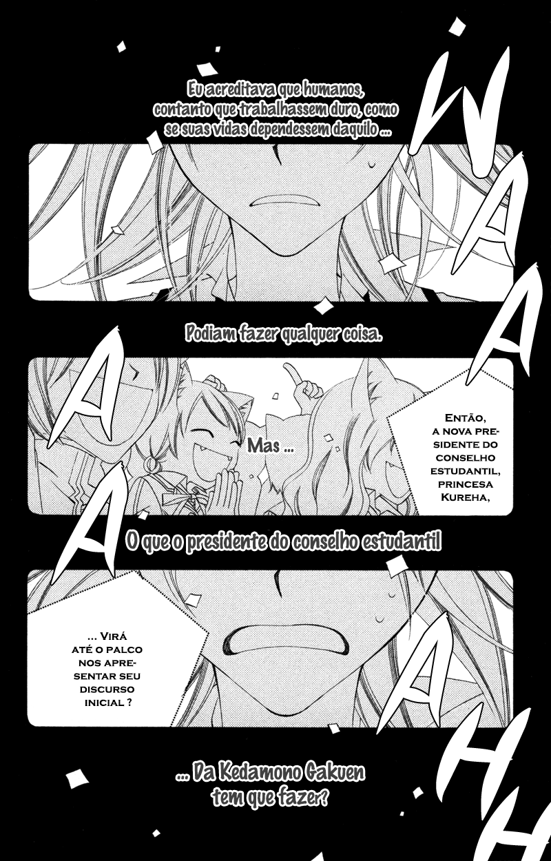 Monochrome Shounen Shoujo Vol. 2 Ch. 6 第11页