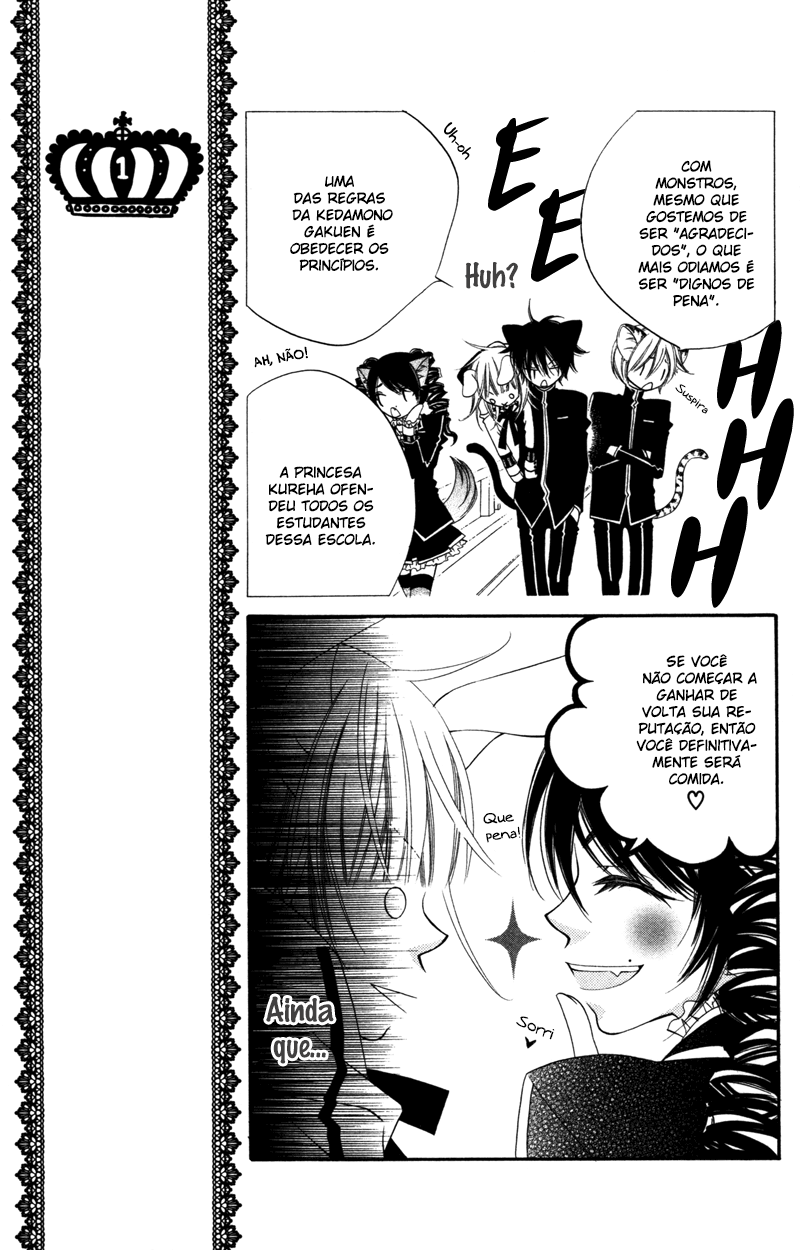 Monochrome Shounen Shoujo Vol. 2 Ch. 6 第14页