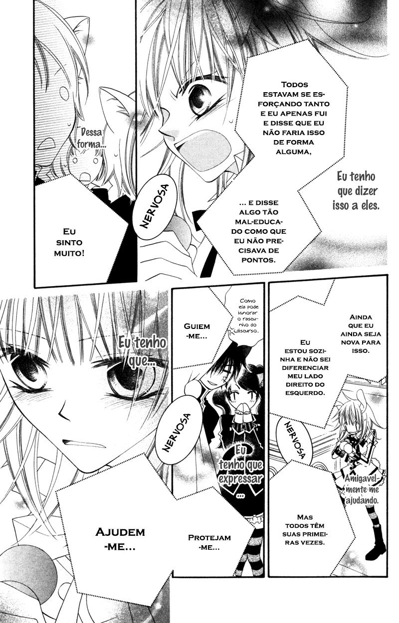 Monochrome Shounen Shoujo Vol. 2 Ch. 6 第31页