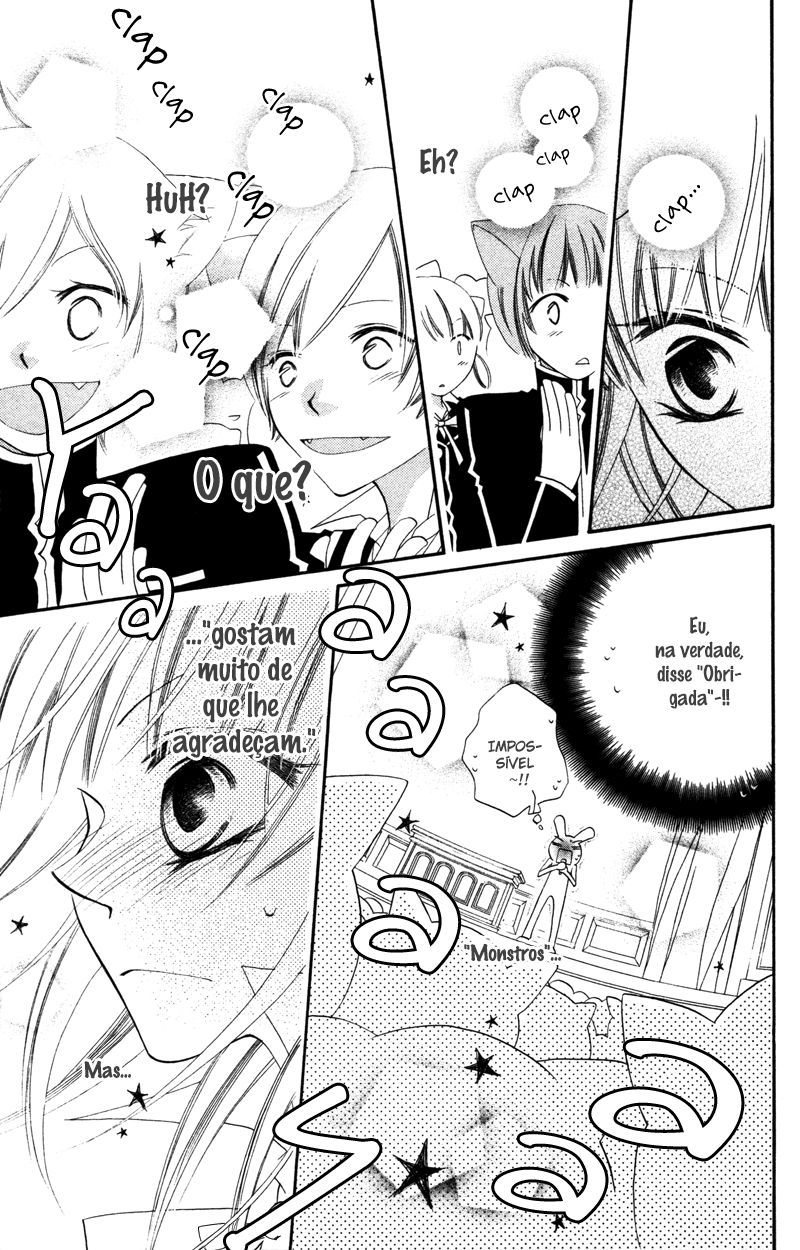 Monochrome Shounen Shoujo Vol. 2 Ch. 6 第33页