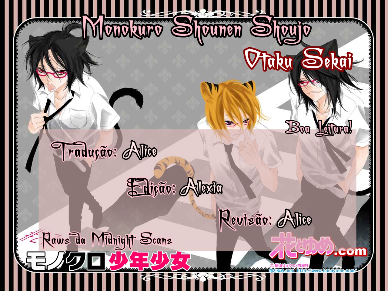 Monochrome Shounen Shoujo Vol. 2 Ch. 6 第38页