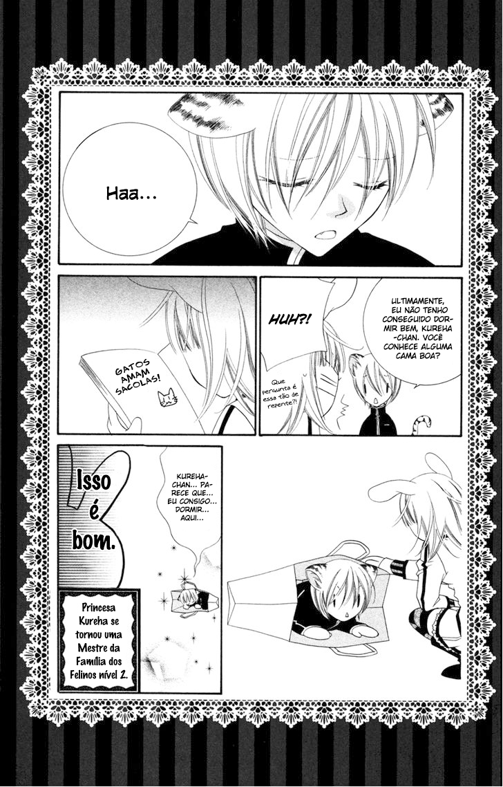 Monochrome Shounen Shoujo Vol. 2 Ch. 6 第7页