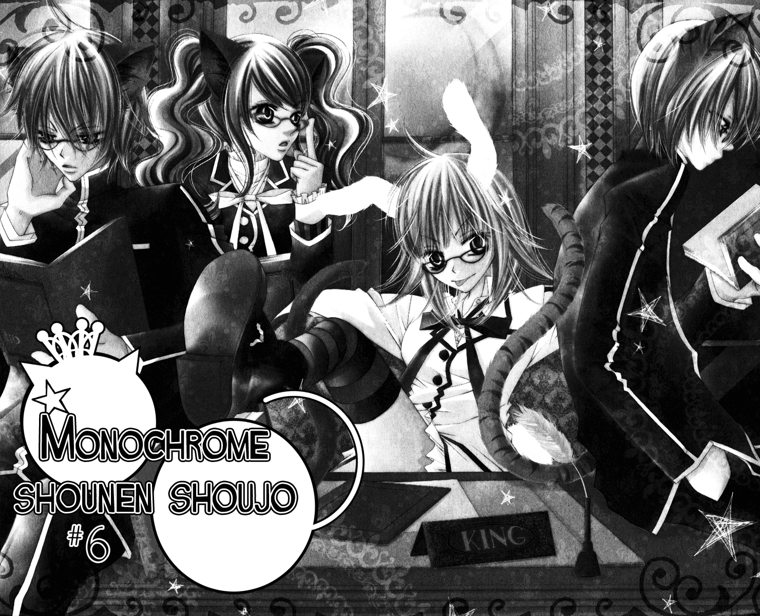 Monochrome Shounen Shoujo Vol. 2 Ch. 6 第8页