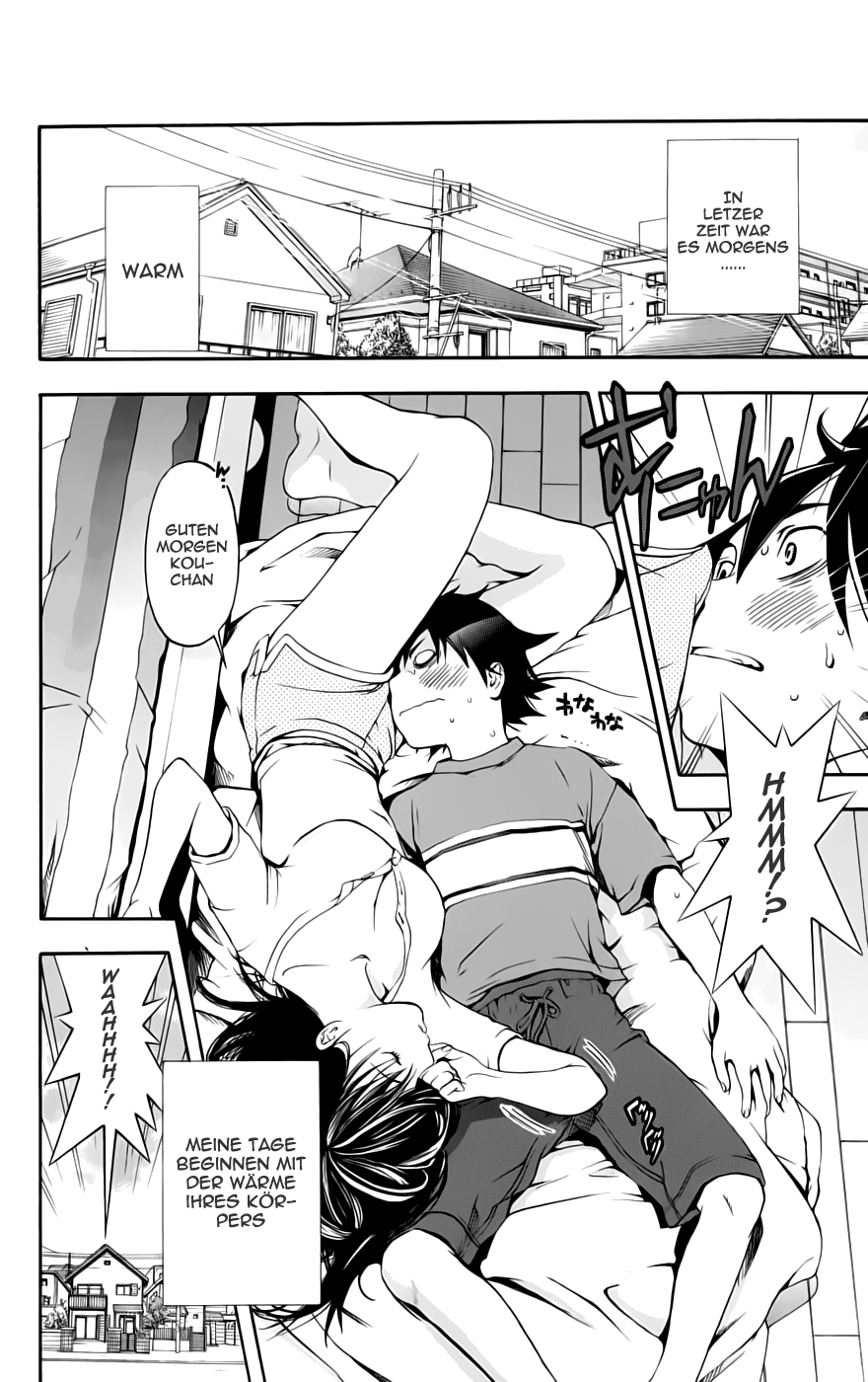 Anedoki Vol. 1 Ch. 2 第2页