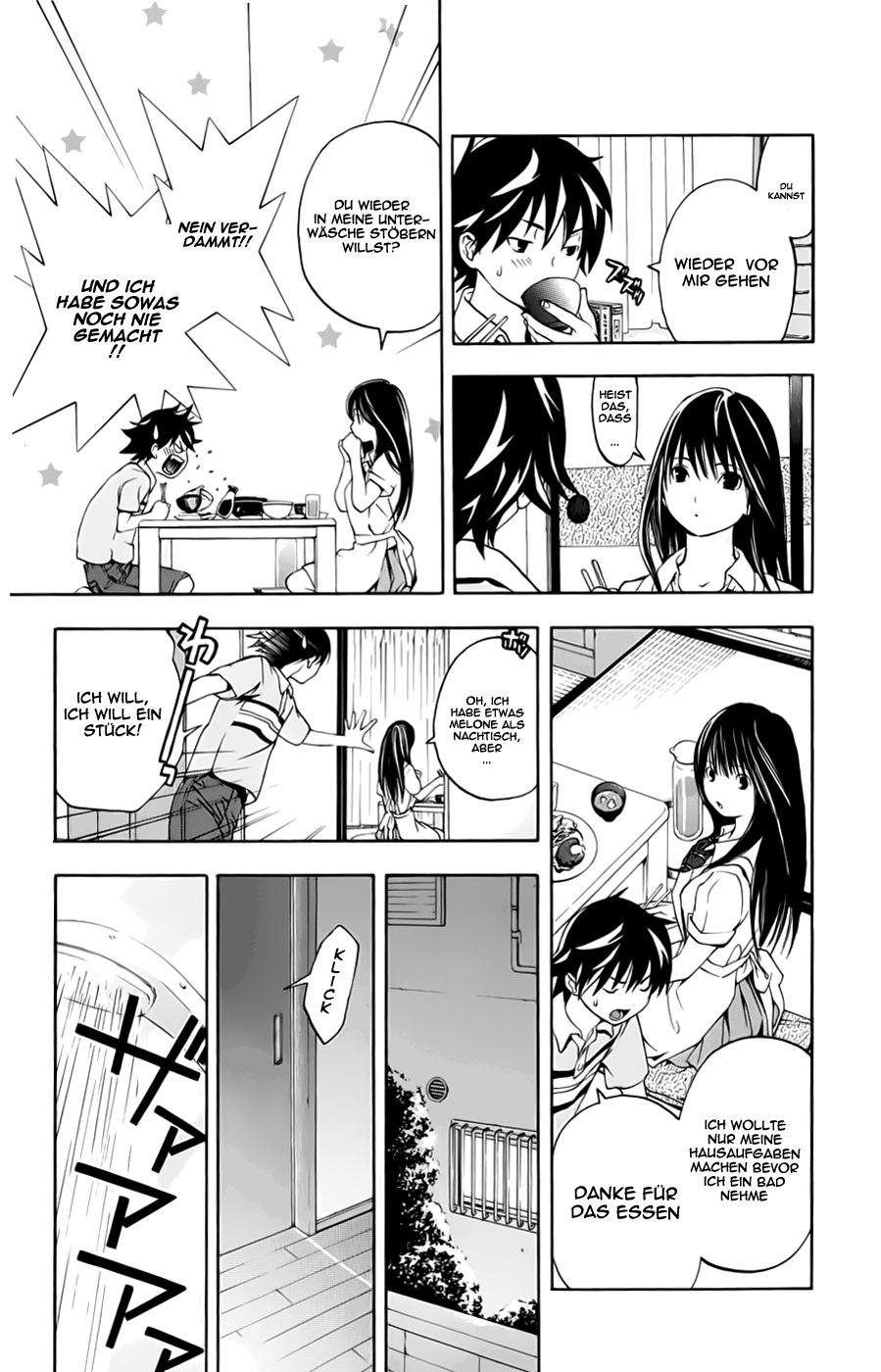 Anedoki Vol. 1 Ch. 2 第17页