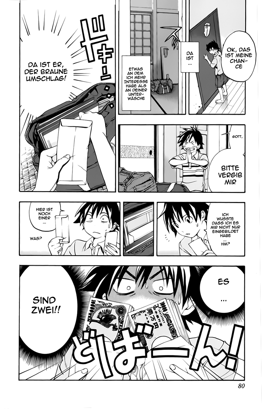 Anedoki Vol. 1 Ch. 2 第18页