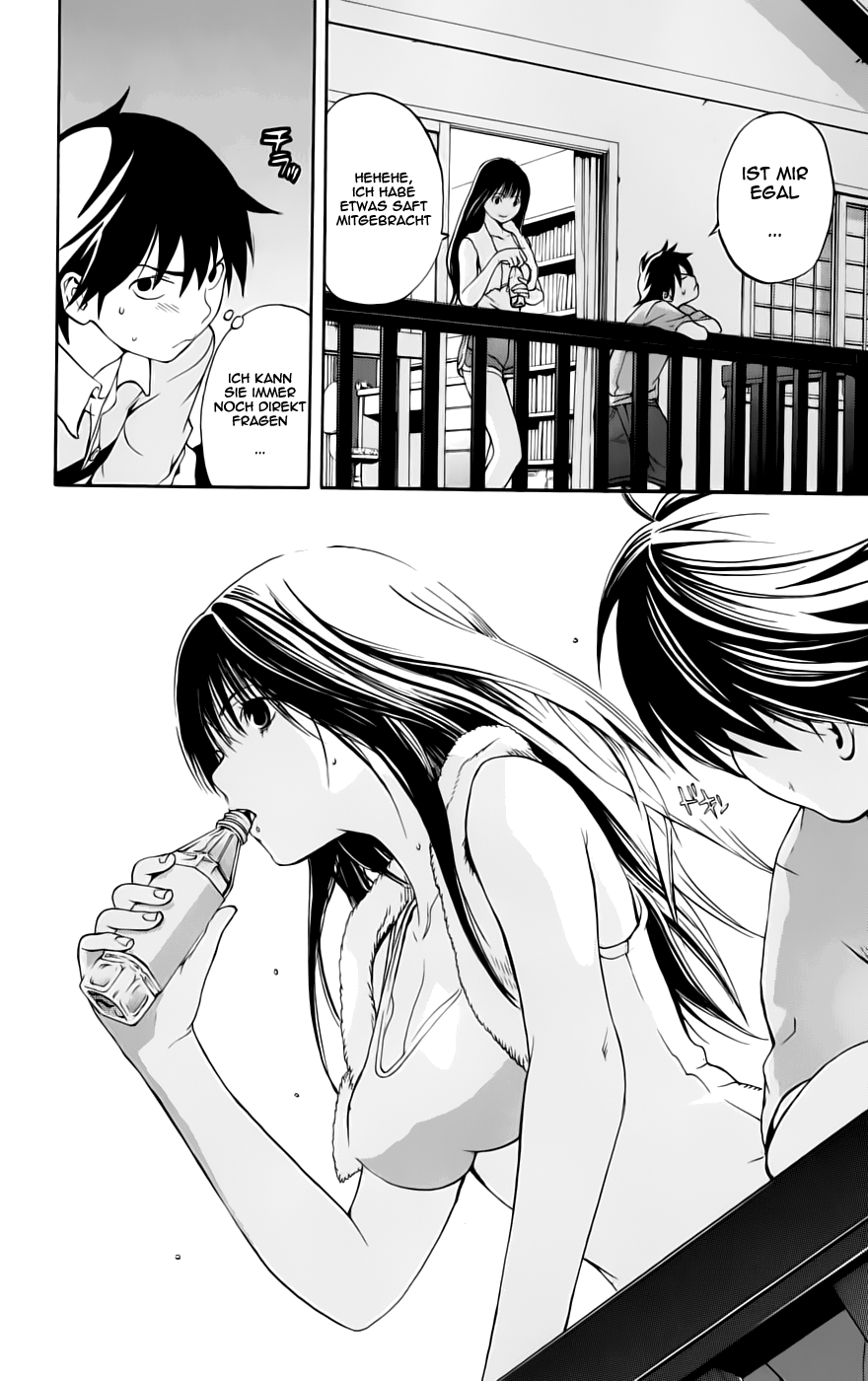 Anedoki Vol. 1 Ch. 2 第22页