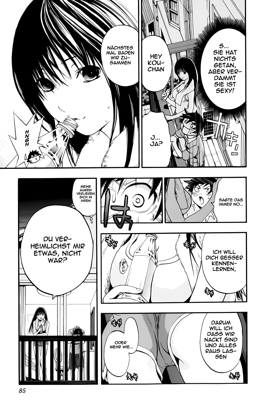 Anedoki Vol. 1 Ch. 2 第23页