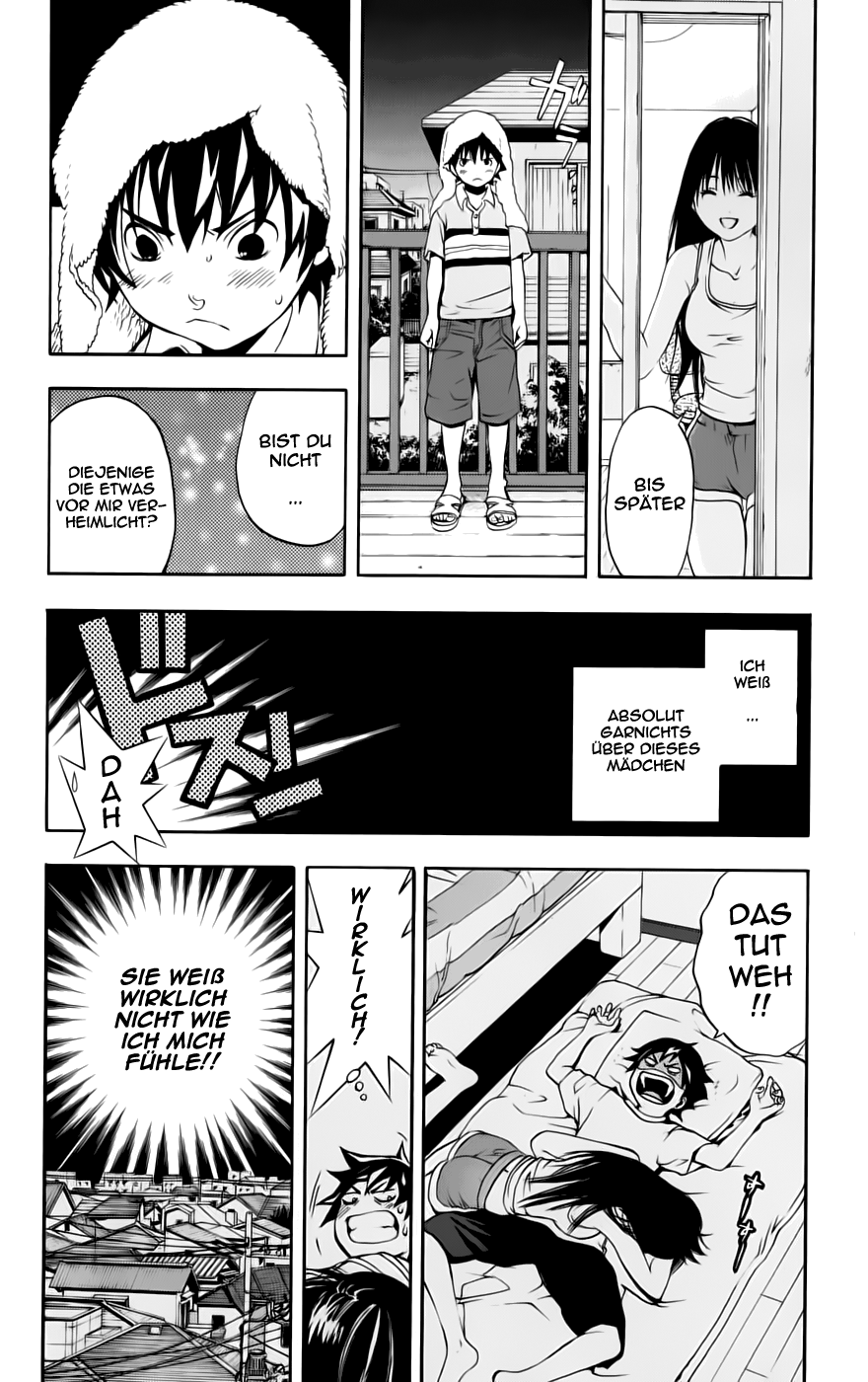 Anedoki Vol. 1 Ch. 2 第26页