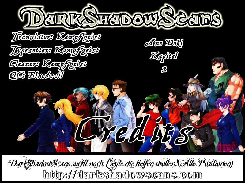 Anedoki Vol. 1 Ch. 2 第29页