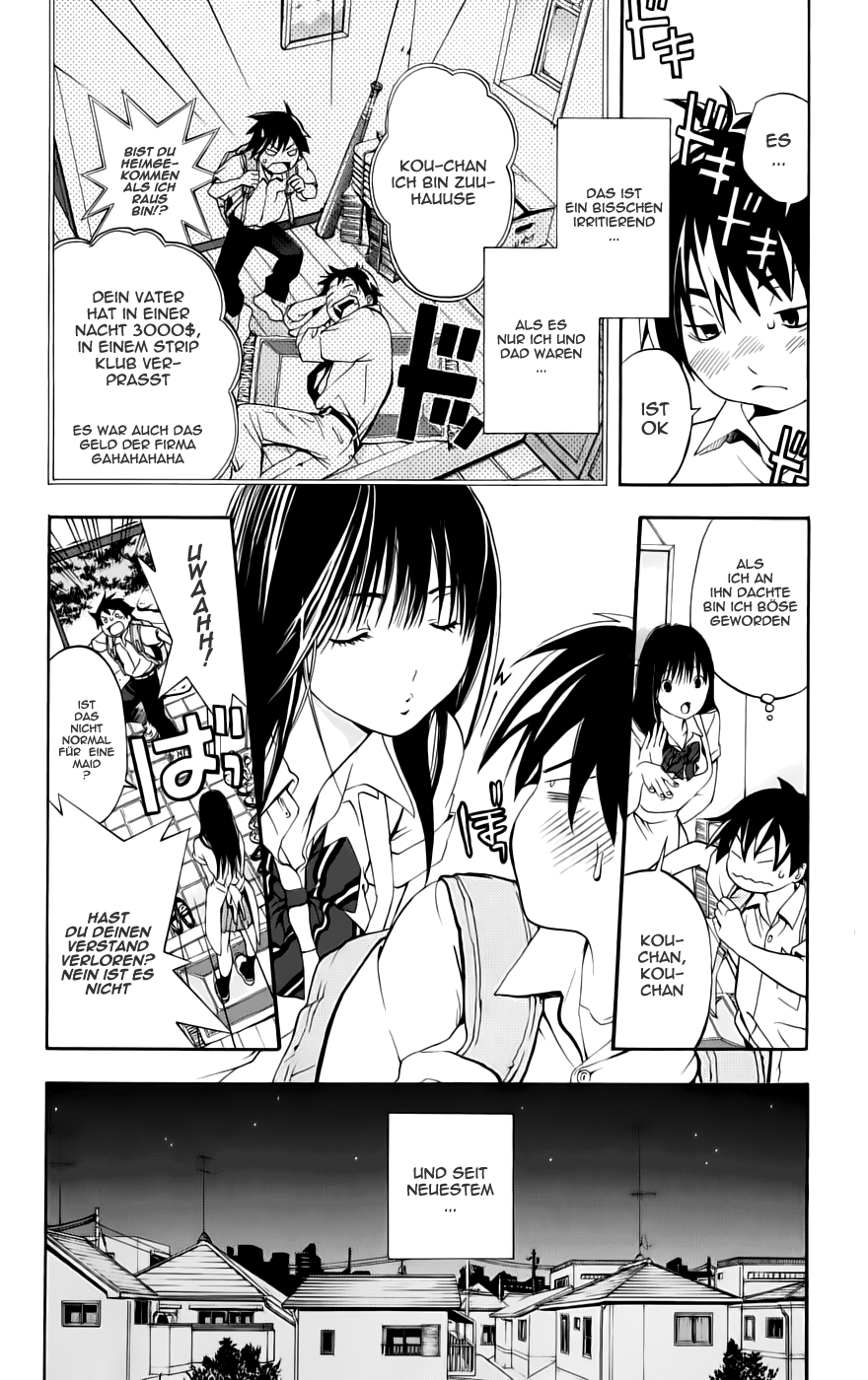 Anedoki Vol. 1 Ch. 2 第4页