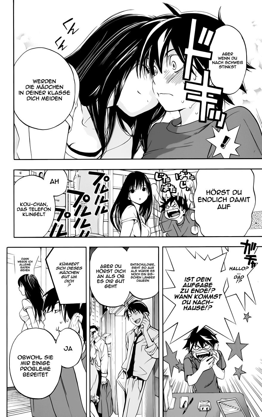 Anedoki Vol. 1 Ch. 2 第6页