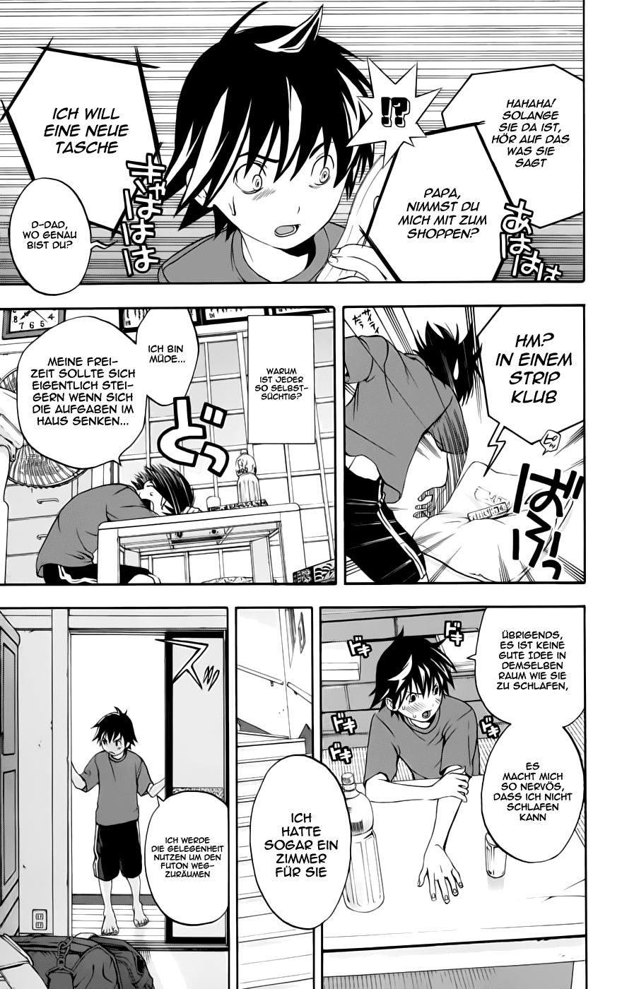 Anedoki Vol. 1 Ch. 2 第7页