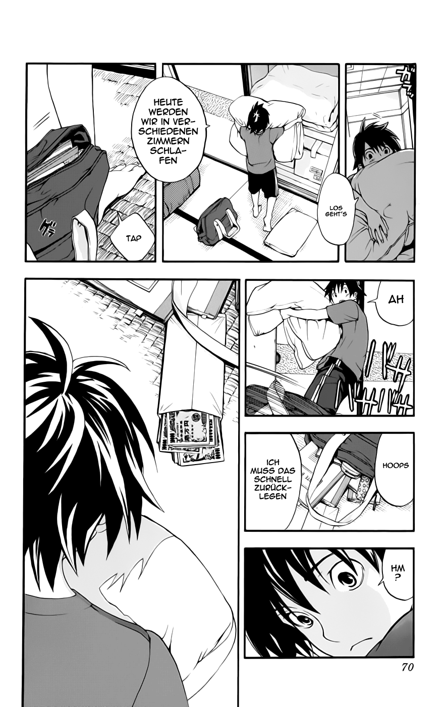 Anedoki Vol. 1 Ch. 2 第8页