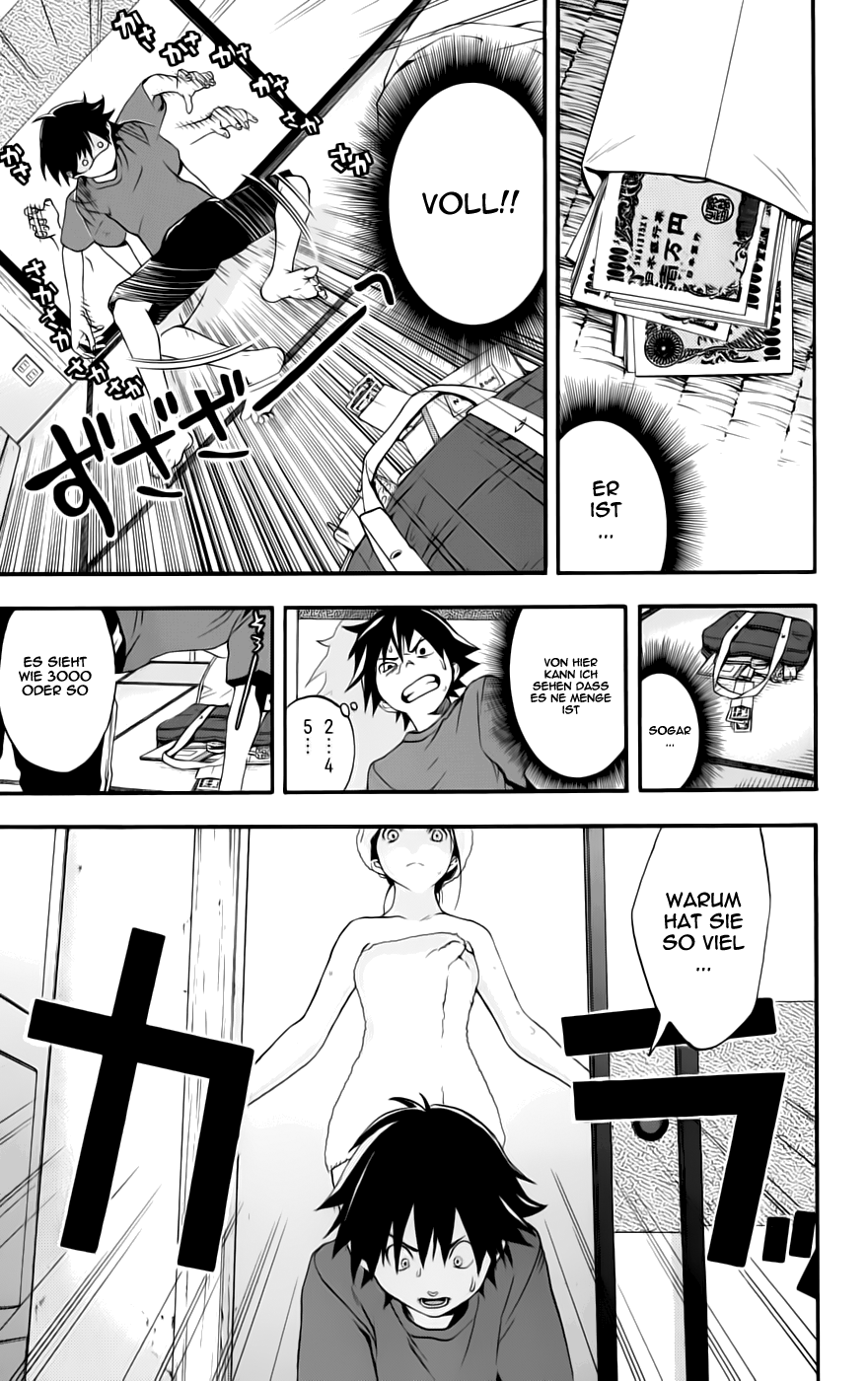 Anedoki Vol. 1 Ch. 2 第9页