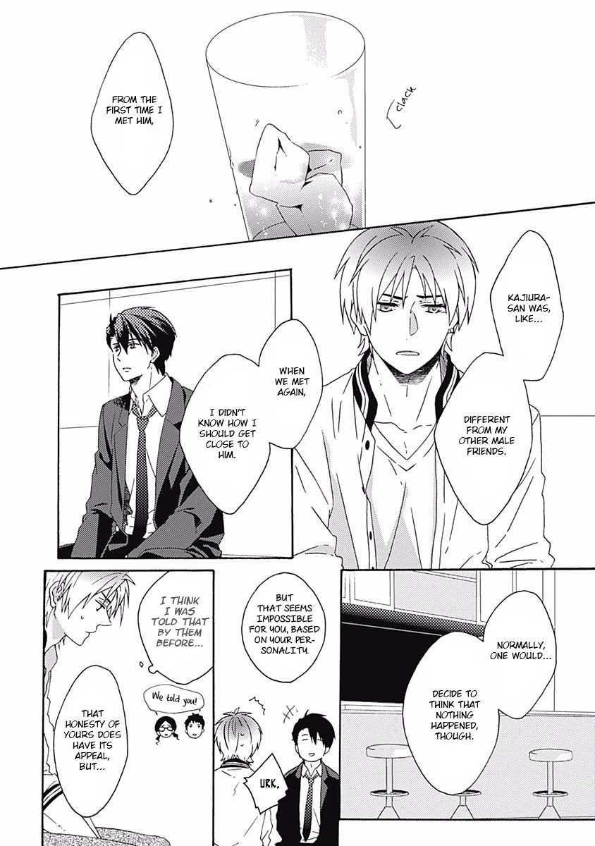 Orokamono ga Koi o Shitara. Vol. 1 Ch. 6 第4页