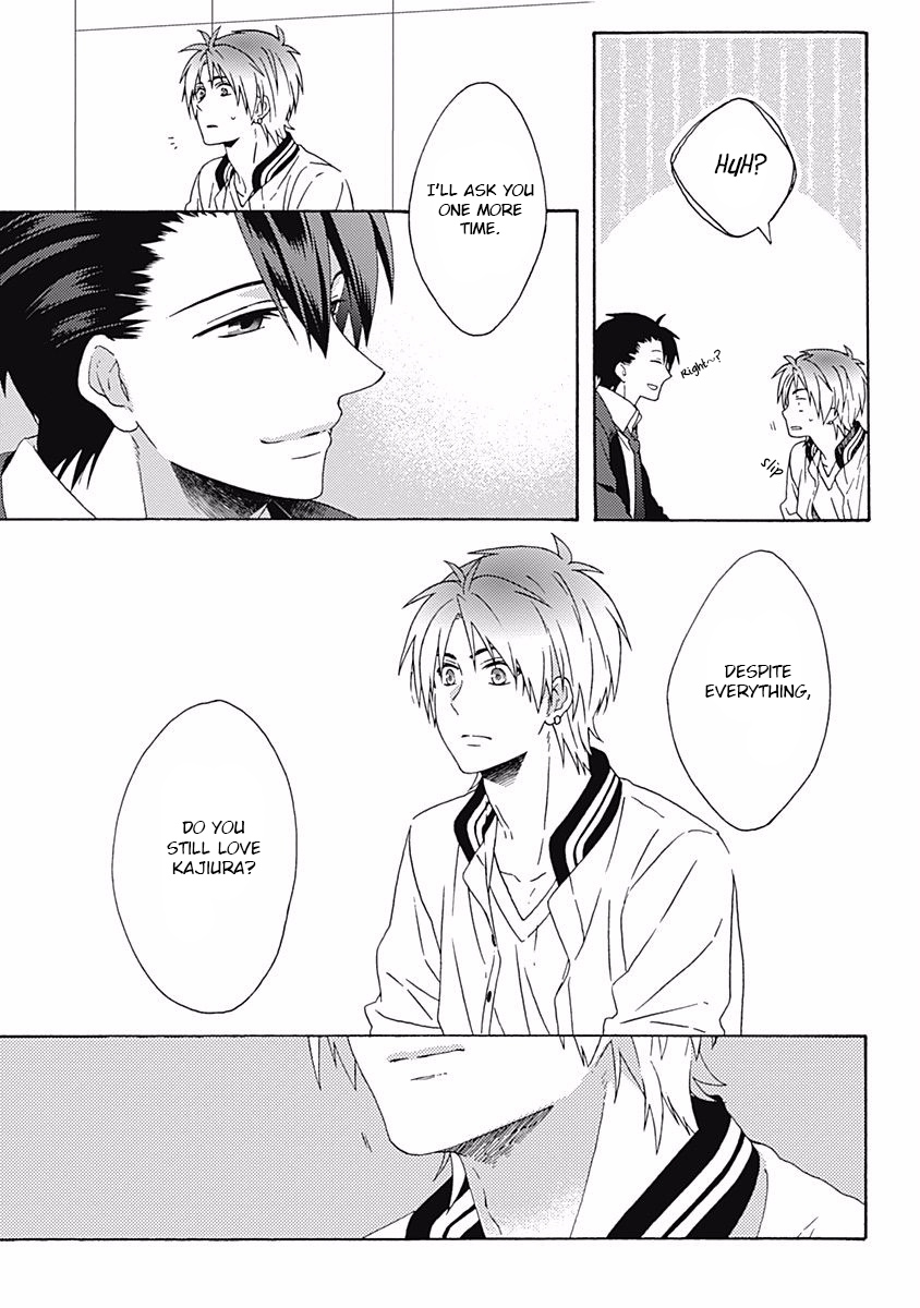 Orokamono ga Koi o Shitara. Vol. 1 Ch. 6 第10页