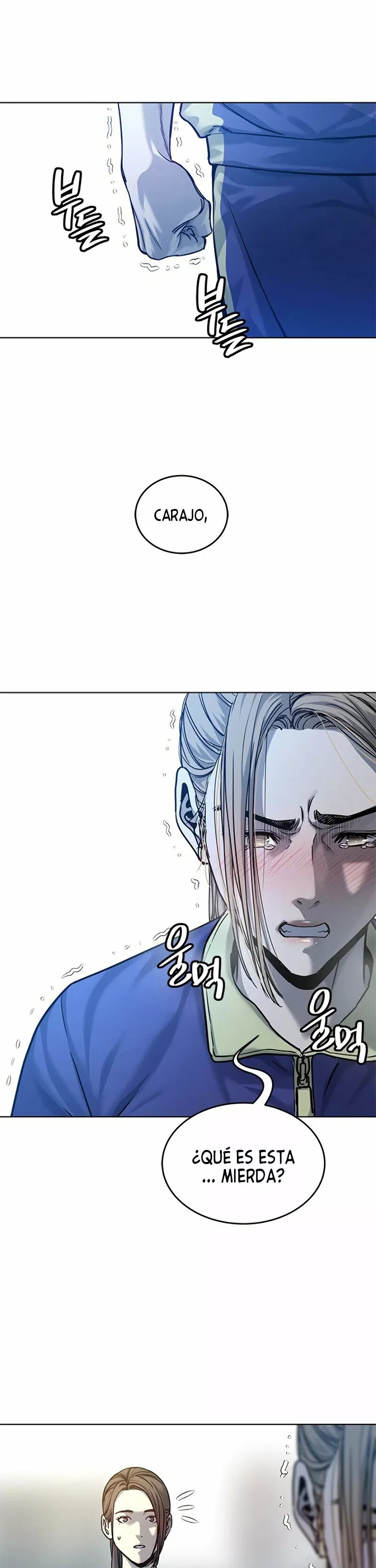 God of Blackfield Vol. 2 Ch. 2 第17页
