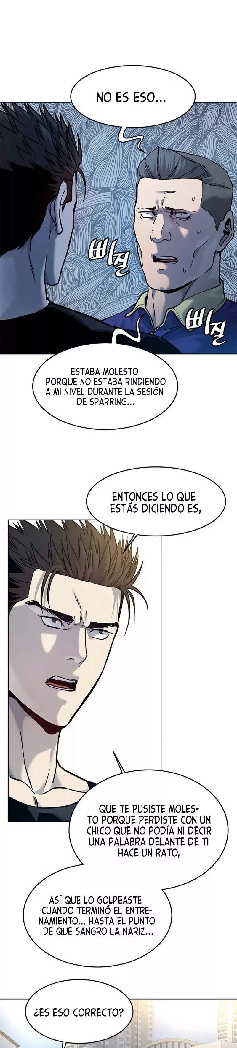 God of Blackfield Vol. 2 Ch. 2 第8页